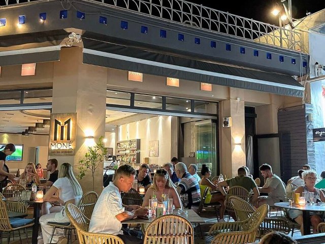 Photo of Moné restaurant