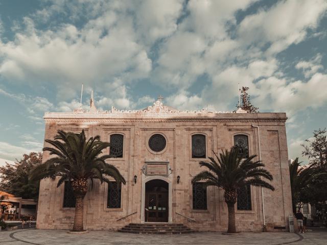 Photo of Pagopoieion restaurant