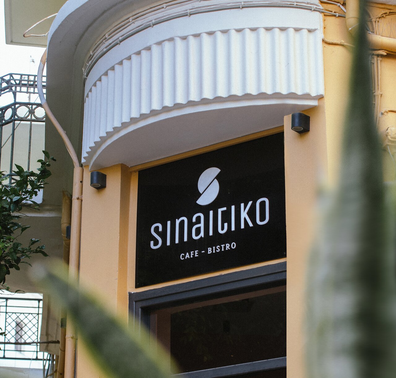 Sinaitiko