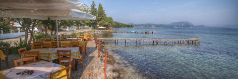 Foto del restaurante Akrogiali