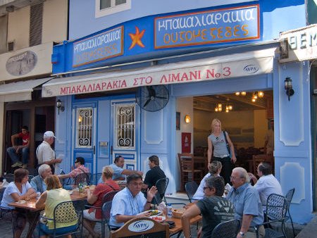 Photo of Bakaliarakia sto Limani restaurant