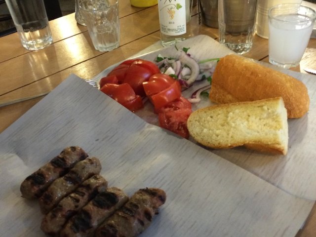 Photo of Vomvidia restaurant