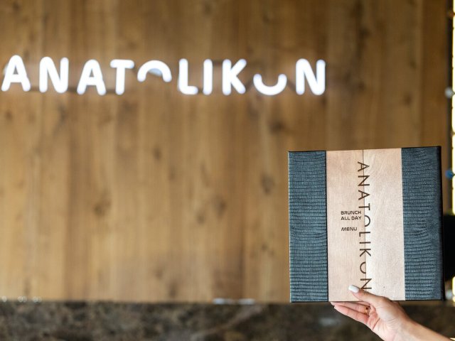 Photo of Anatolikon restaurant