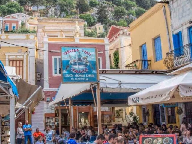 Photo of Trata restaurant