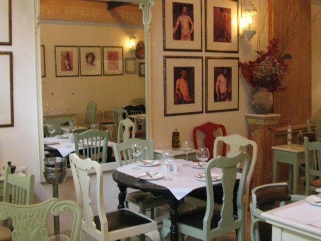 Photo of Akadimia restaurant