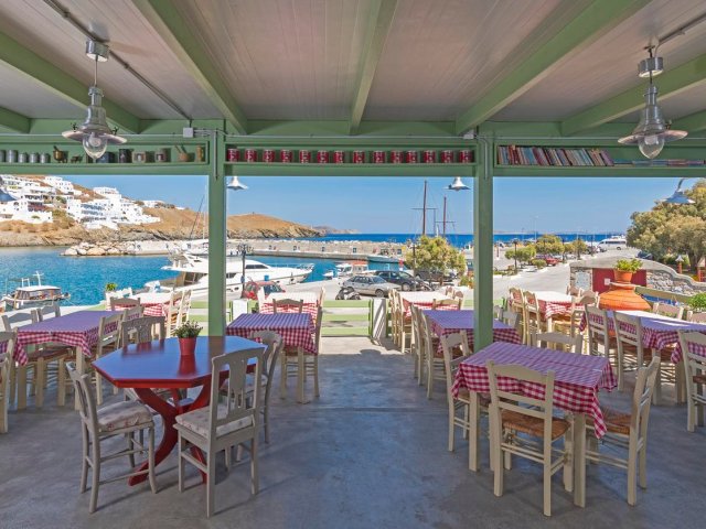 Photo of Aiolos restaurant