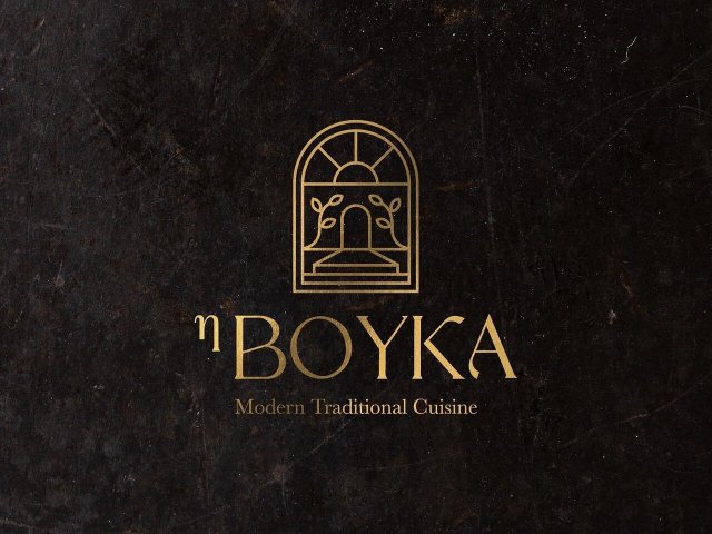 Photo of I Vouka restaurant