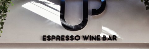 Up Espresso Wine Bar रेस्तरां की फोटो